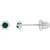 Mignonette Babies'  Kids' Gen Flower Stud Earrings