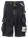 Miharayasuhiro Maison Mihara Yasuhiro 'amateur Sewn Like Cargo' Bermuda Shorts In Black