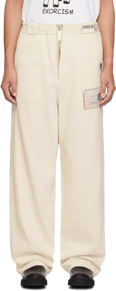 Miharayasuhiro Beige Amateur Sewn Wide Trousers In Ivory