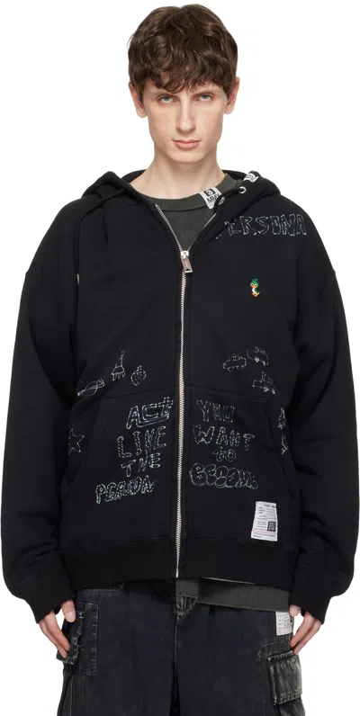 Miharayasuhiro Black Distressed Graffiti Print Zip-up Hoodie