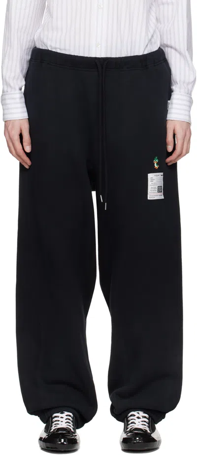 Miharayasuhiro Black Distressed Sweatpants