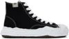 Miharayasuhiro Maison Mihara Yasuhiro Sneakers In Black