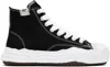 Miharayasuhiro Maison Mihara Yasuhiro Sneakers In Black