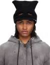 Miharayasuhiro Black Masked Cat Visor Knit Cap In Black