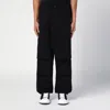 Miharayasuhiro Maison Mihara Yasuhiro Parachute Drawstring Hem Trousers In Black
