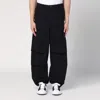 Miharayasuhiro Black Parachute Trousers In Grey