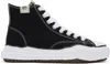 Miharayasuhiro Black Peterson Og Sole Canvas High-top Sneakers In Black