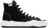 Miharayasuhiro Maison Mihara Yasuhiro Sneakers In Black