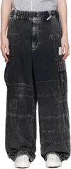 Miharayasuhiro Repair Cargo Trousers In Black