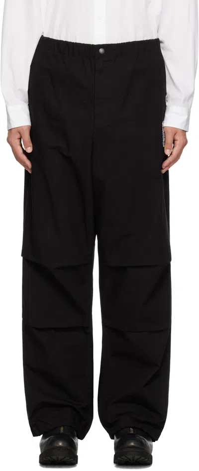 Miharayasuhiro Black Ripstop Parachute Trousers