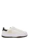 Miharayasuhiro White Leather Sneakers In White