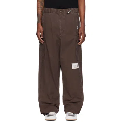 Miharayasuhiro Brown Folded Cargo Pants