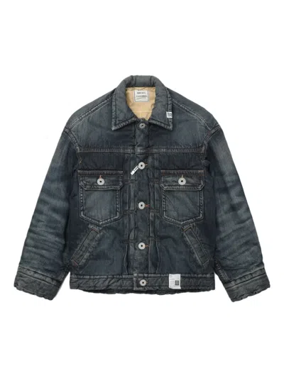 MIHARAYASUHIRO BUTTON-FASTENING PADDED DENIM JACKET