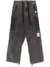 Miharayasuhiro Cargo Pants