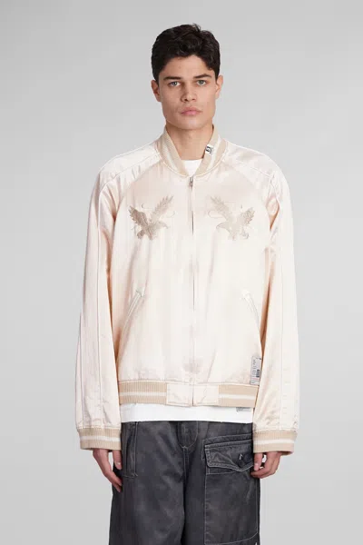 Miharayasuhiro Casual Jacket In Beige Cotton