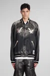 Miharayasuhiro Maison Mihara Yasuhiro Embroidered Bomber Jacket In Black