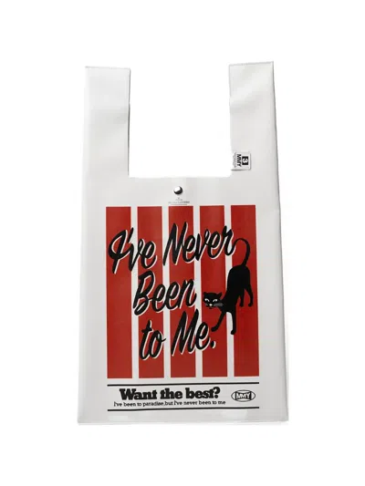 Miharayasuhiro Cat-print Leather Tote Bag In White