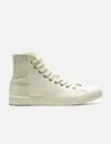 Miharayasuhiro Chapel Of Down Sneakers In Gray
