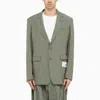 Miharayasuhiro Single-breasted Khaki Jacket In Technical Fabric In Orange