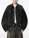 Miharayasuhiro Combination Denim Jacket In Black