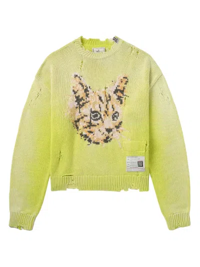 Miharayasuhiro Cotton-blend Jumper In 黄色