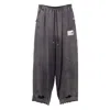 Miharayasuhiro Sun Faded Drawstring Track Pants In Black