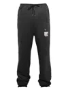 Miharayasuhiro Distressed Track Pants In Black