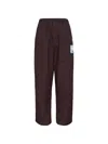 Miharayasuhiro Drawstring Trousers In Brown