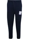 Miharayasuhiro Easy Track Pants In Blue