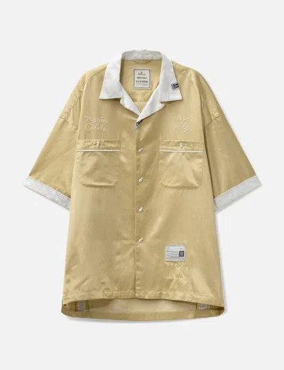 Miharayasuhiro Embroidered Paint Rayon Shirt In Neutral