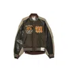 Miharayasuhiro Maison Mihara Yasuhiro Khaki Bomber Jacket In Brown/black