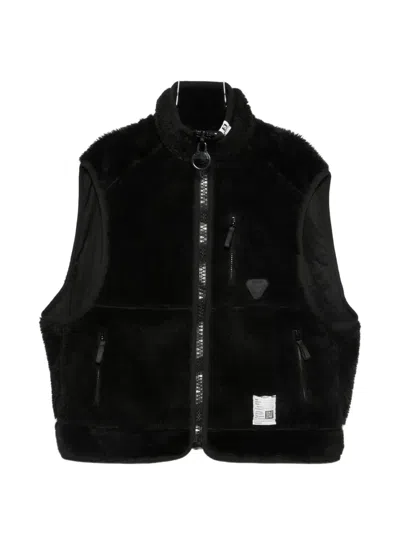 Miharayasuhiro Faux-shearling Sleeveless Jacket In Black