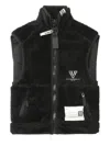 Miharayasuhiro Fleece Zip-up Vest In Black