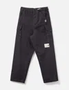 Miharayasuhiro Folded Cargo Pants In Multi