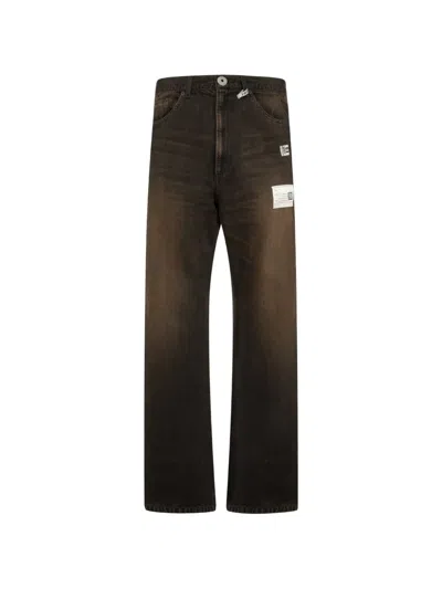 Miharayasuhiro Folded Denim Pants In Brown