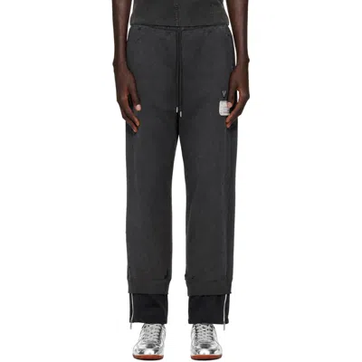 Miharayasuhiro Gray & Black 'track Pants Layered' Sweatpants