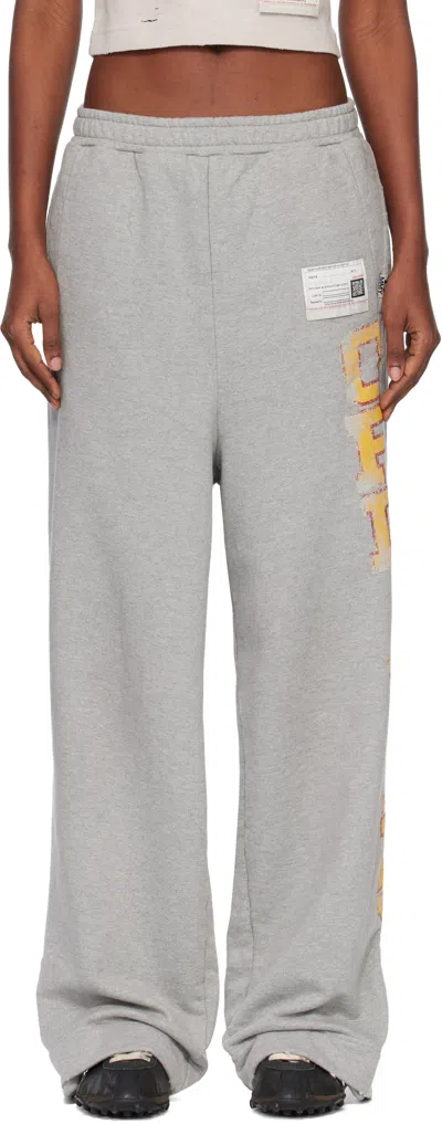 Miharayasuhiro Gray College Print Sweatpants