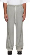 Miharayasuhiro Gray Layered Sweatpants In Gray