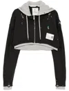 Miharayasuhiro Hoodie-layered Cropped Cardigan In 灰色