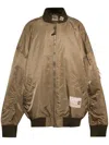 Miharayasuhiro Huge Flight Jacket In Khaki