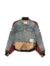 Miharayasuhiro Layered Denim Jacket In Multi