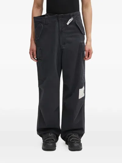 Miharayasuhiro Layered Label Cargo Pants In Gray