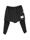 Miharayasuhiro Layered Shorts In Multi