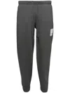Miharayasuhiro Maison Mihara Yasuhiro French Terry Easy Pants Dark Grey In Grau