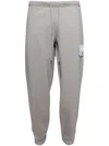 Miharayasuhiro Logo-appliqué Track Pants In Grey