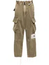 Miharayasuhiro Logo-patch Cargo Trousers In Neutrals