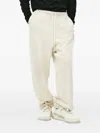 Miharayasuhiro Logo-patch Drawstring Track Pants In Neutral