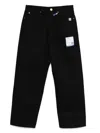 Miharayasuhiro Logo-patch Trousers In Black