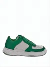 Miharayasuhiro Low-top White Sneakers With Green Overlays In Gray