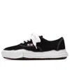 Miharayasuhiro Maison Mihara Yasuhiro Baker Og Sole Canvas Low-top Sneaker 'black'